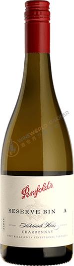 Penfolds, Bin A Reserve Chardonnay 2016
