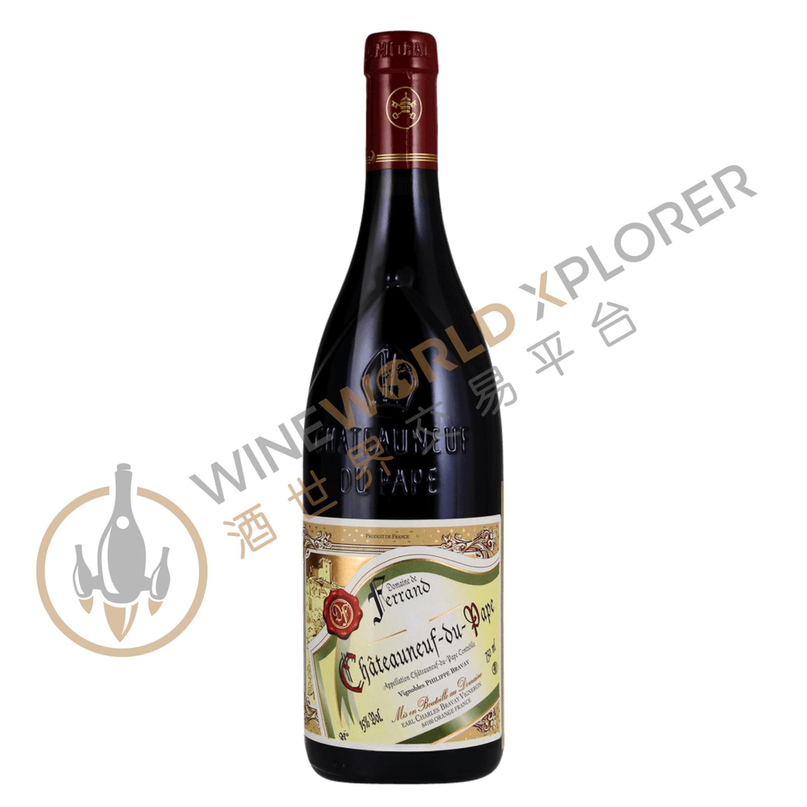 Domaine de Ferrand, Chateauneuf du Pape 2021
