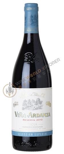La Rioja Alta, Vina Ardanza Reserva 2012