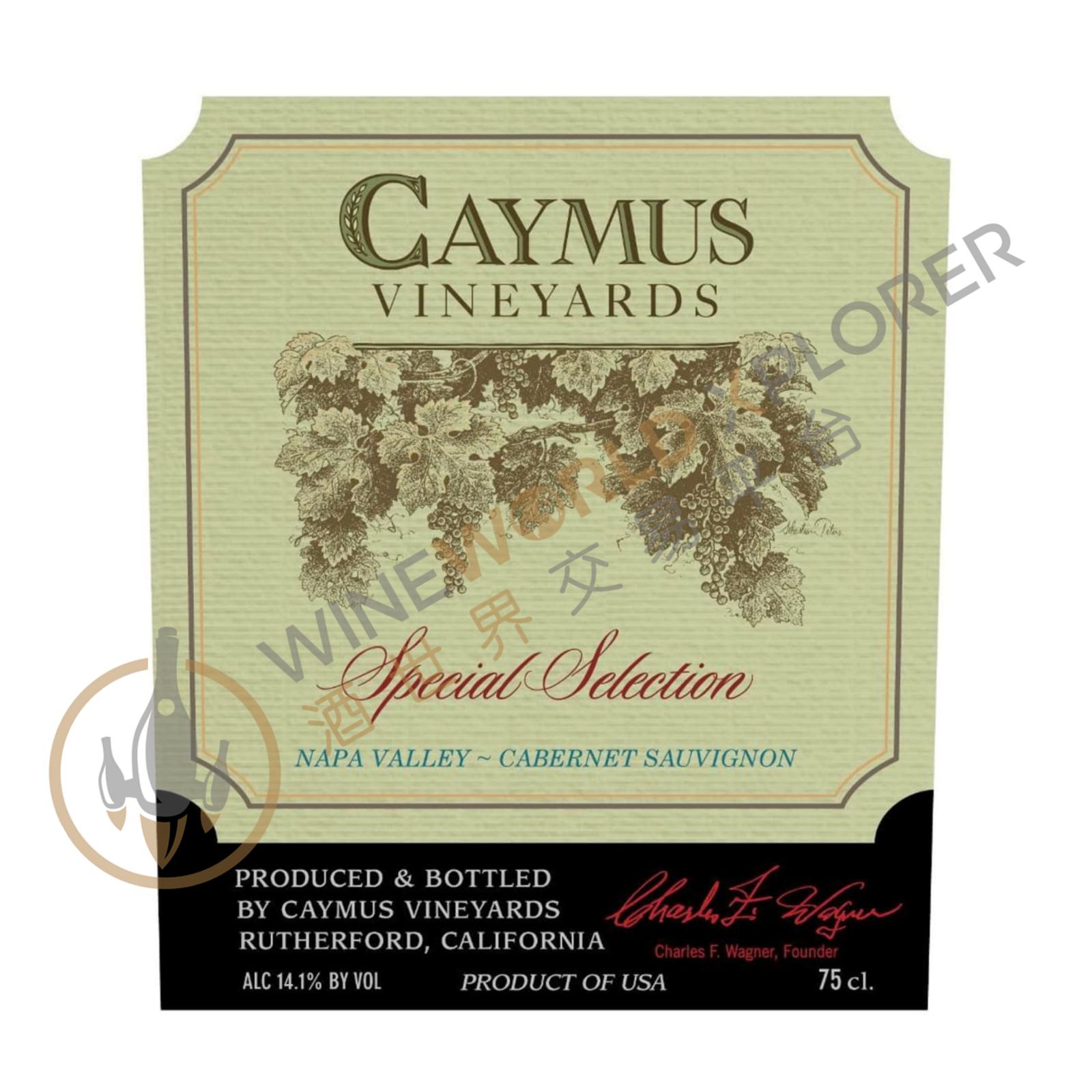 Cabernet Sauvignon Special Selection 2000