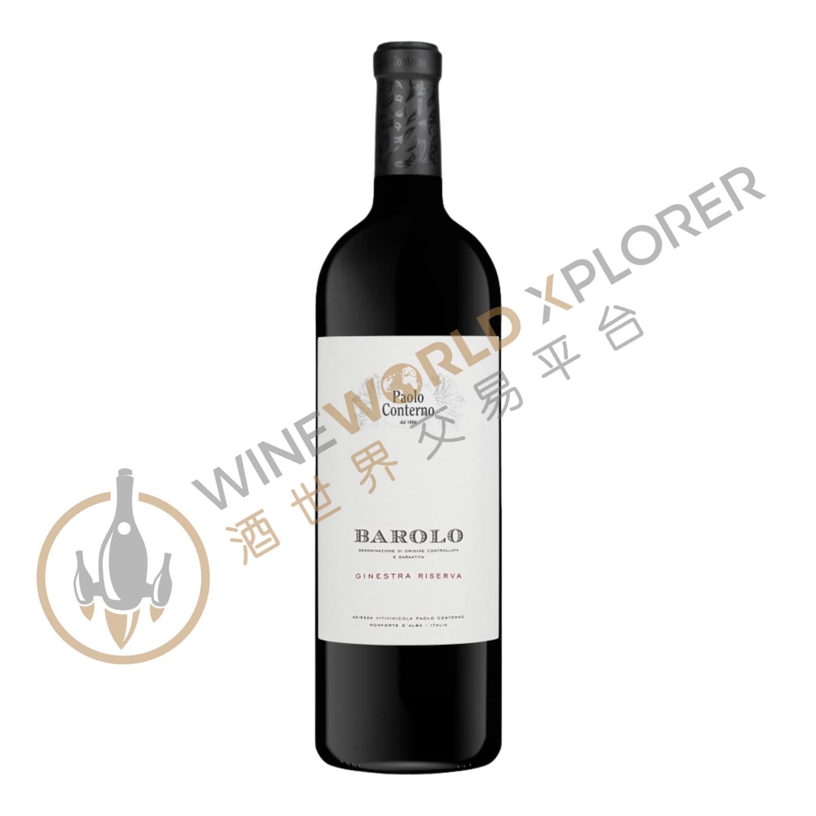 Barolo Ginestra Riserva 2012