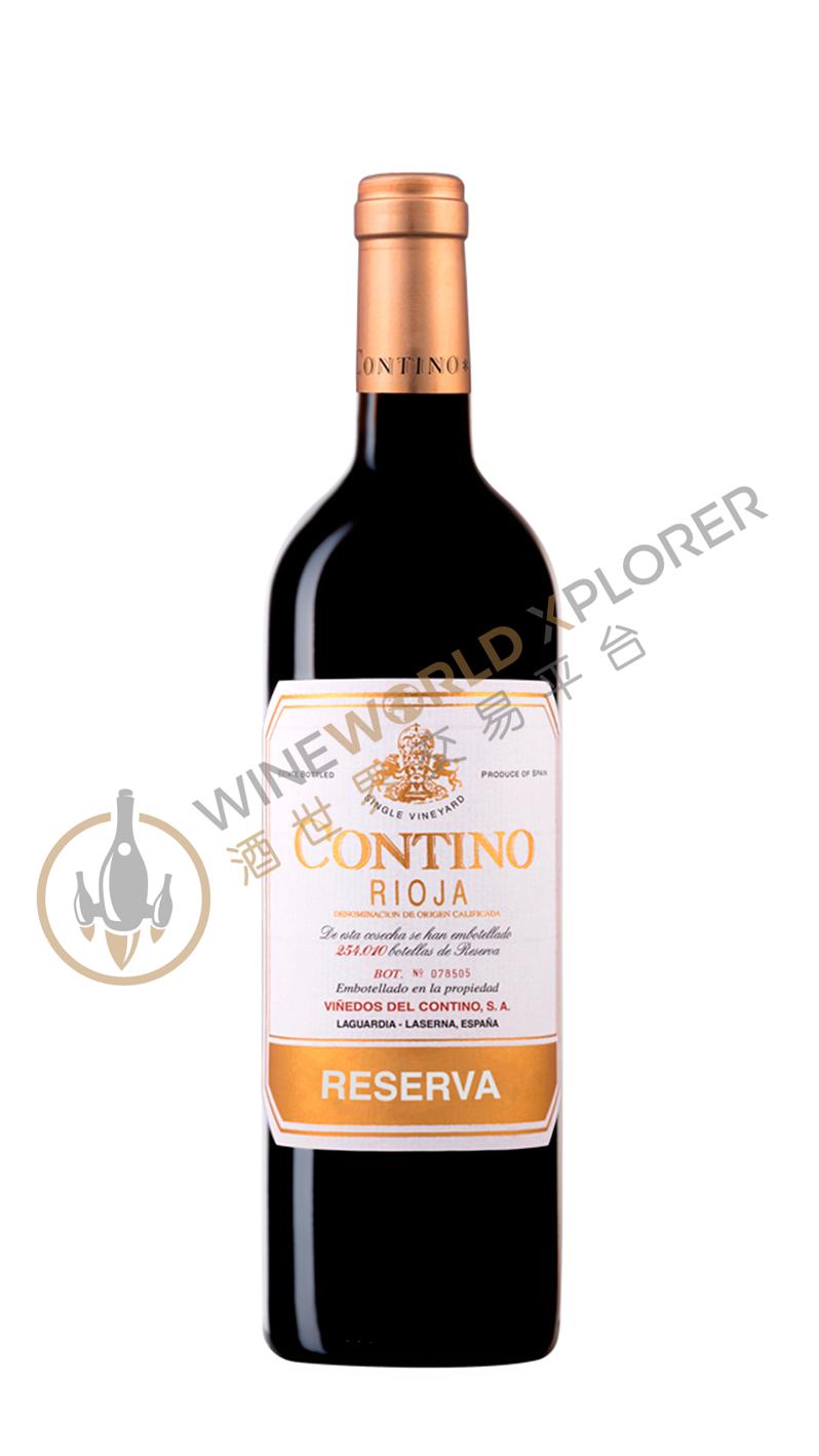CVNE, Contino Reserva Rioja 2005