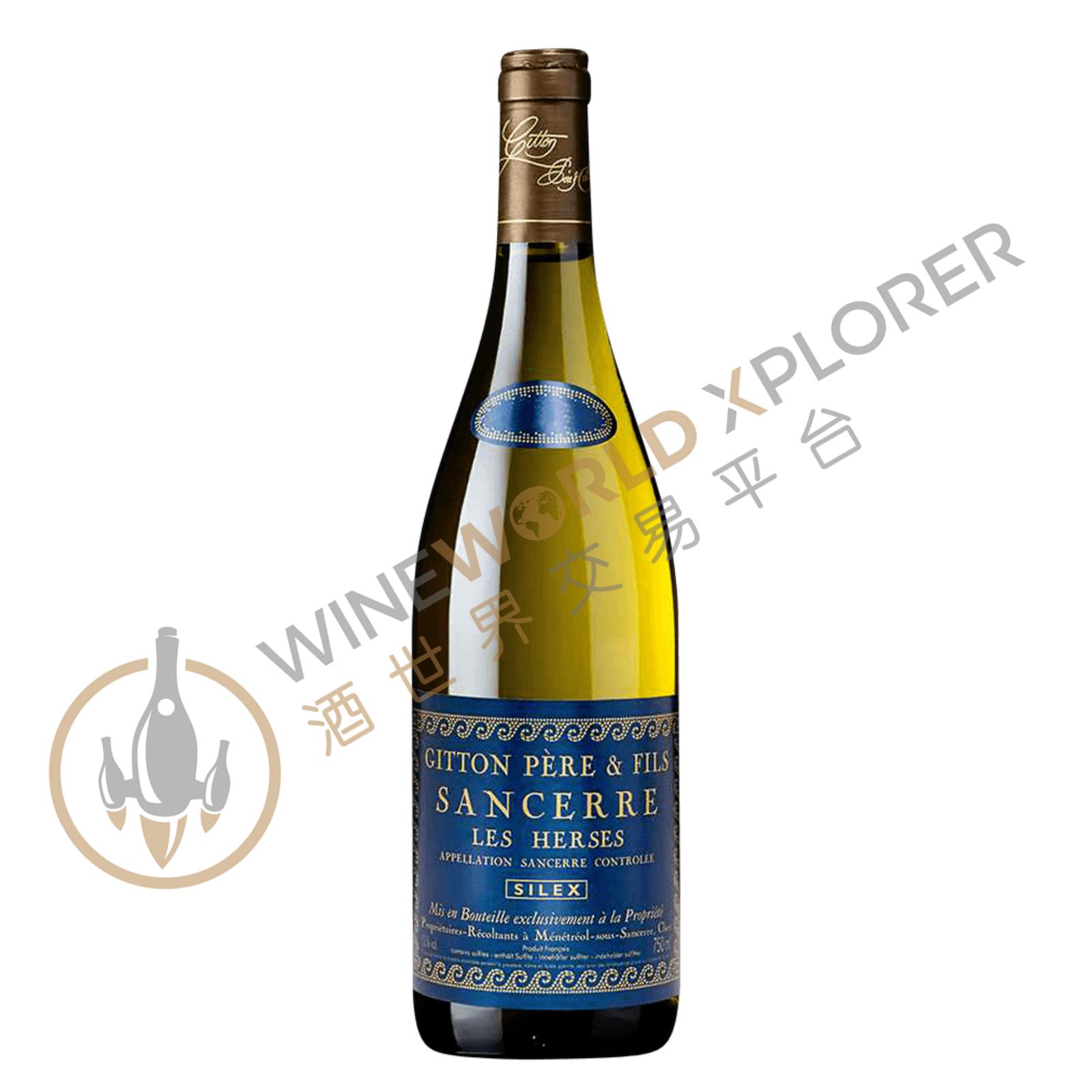 Gitton, Sancerre Les Herses Silex 2018