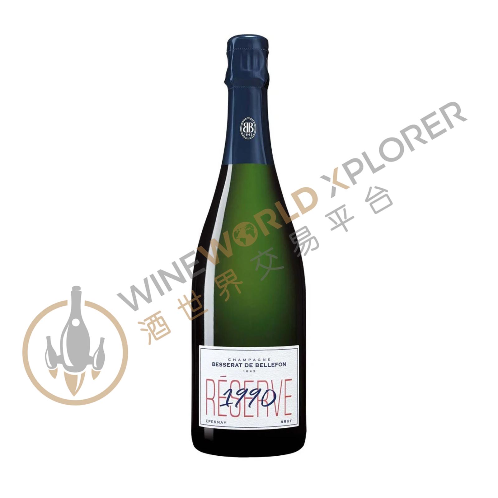 Besserat de Bellefon, Reserve Brut 1971