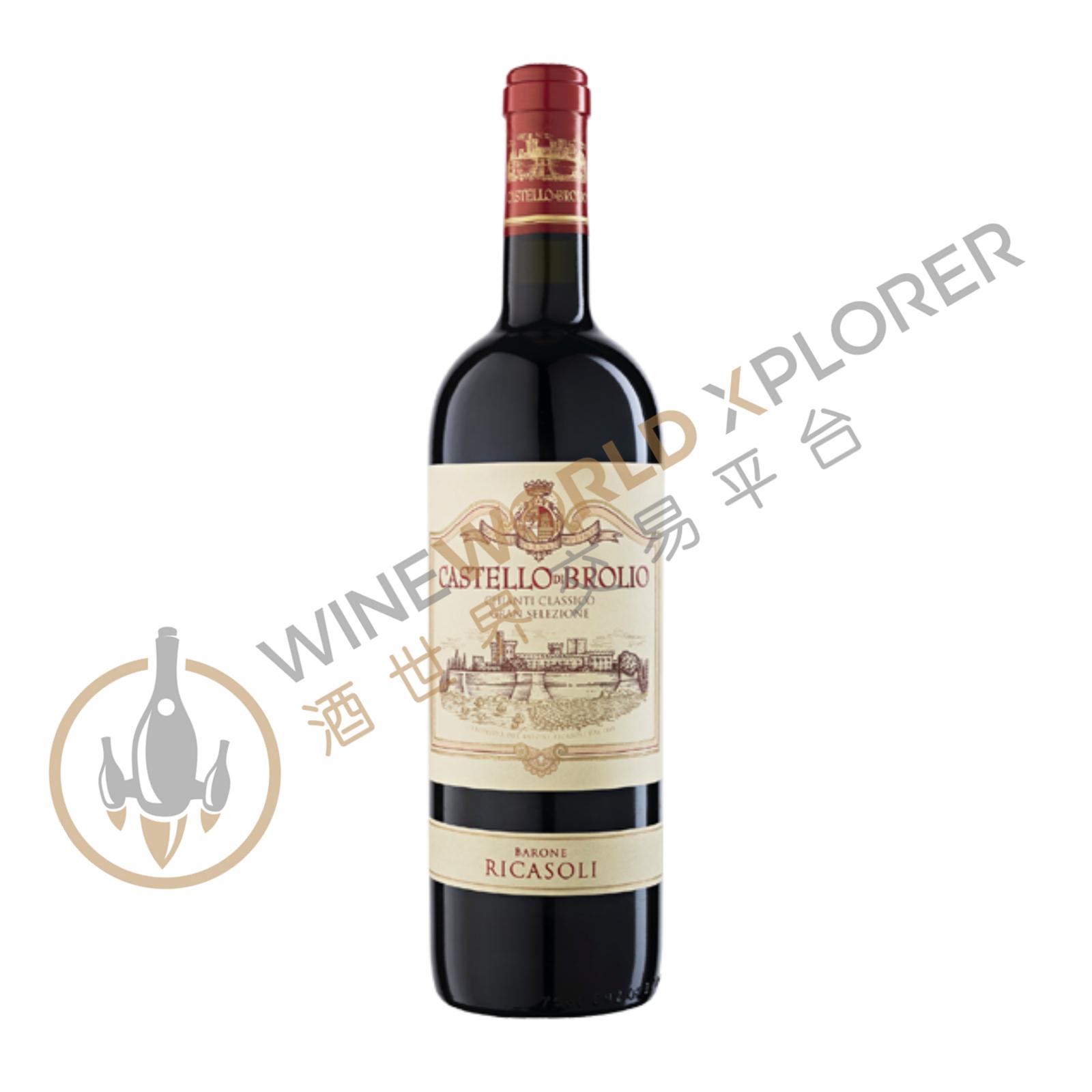 Barone Ricasoli, Castello di Brolio Chianti Classico Gran Selezione 2015