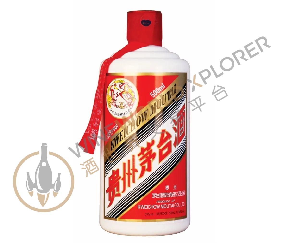 Kwei Chow Moutai, Flying Fairy Chiew 53% 2021