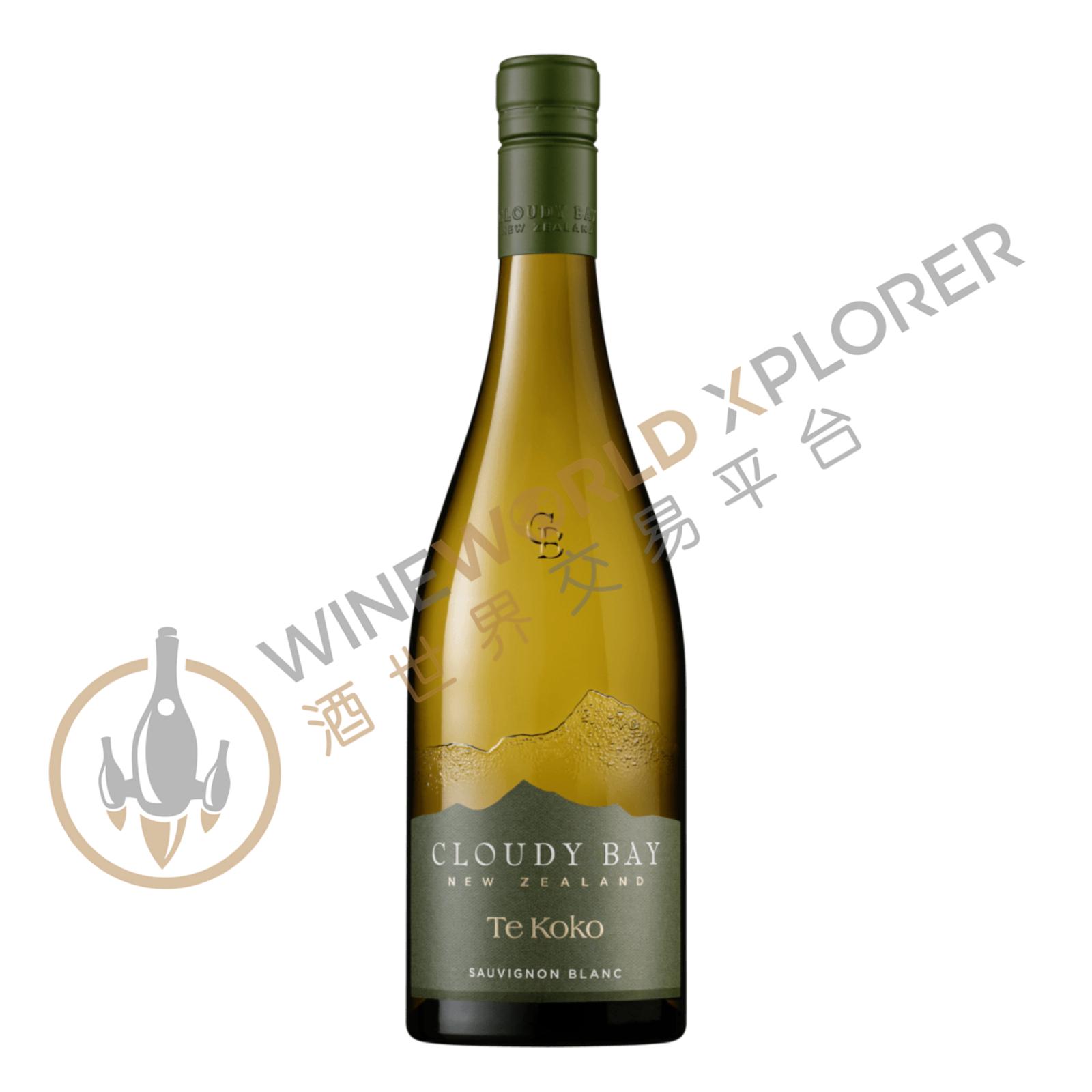 Cloudy Bay, Te Koko Sauvignon Blanc 2023