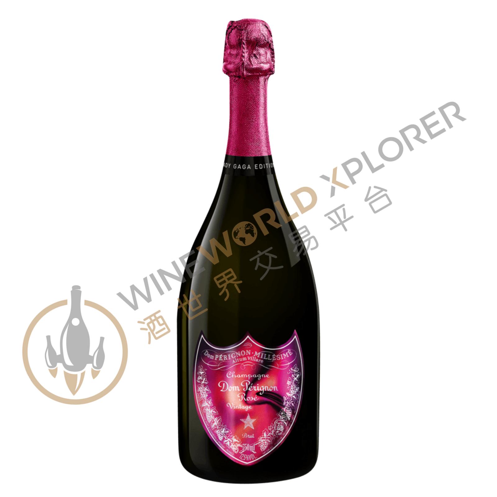 Dom Perignon, Lady Gaga Rose Limited Edition 2008