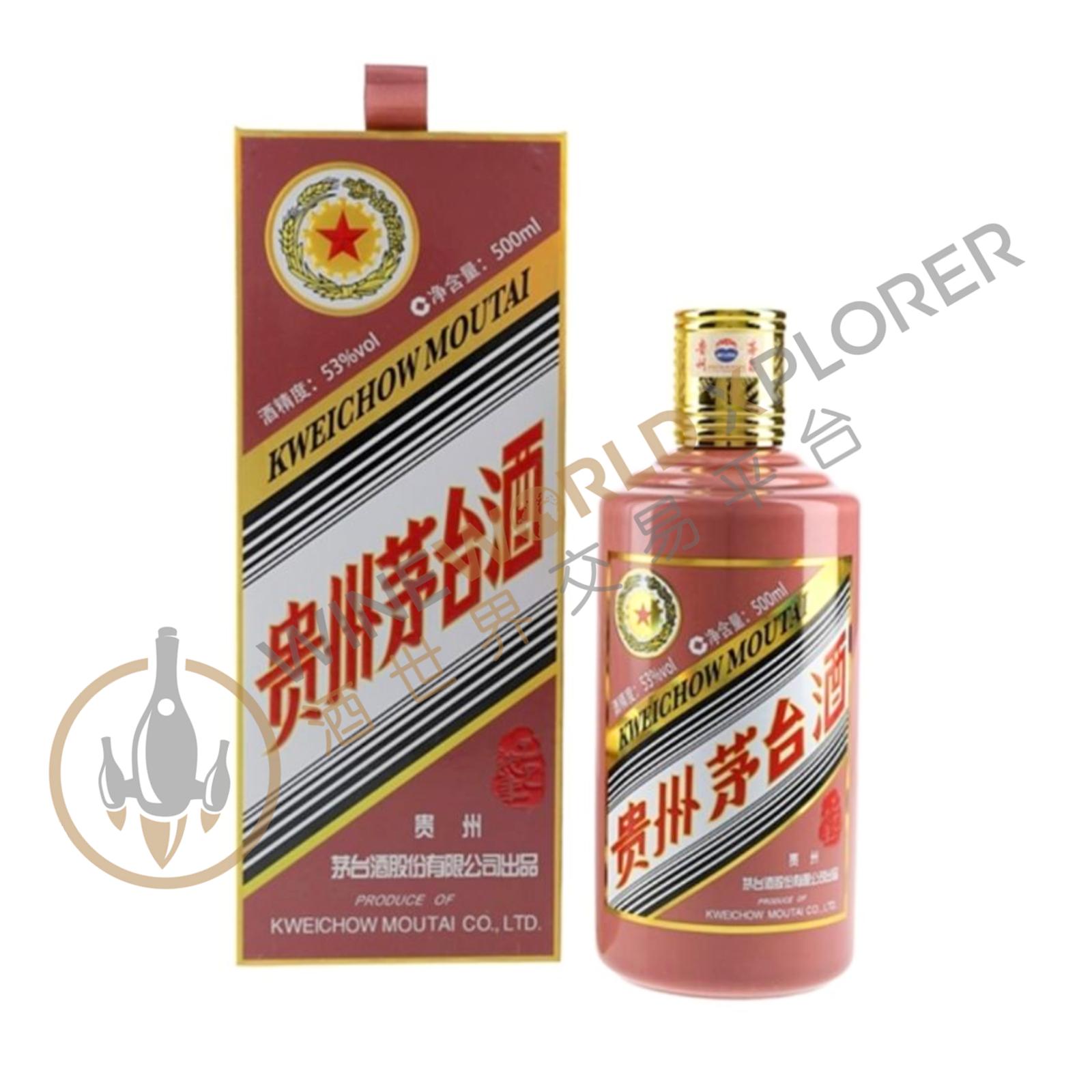 Kwei Chow Moutai, Year Of Snake 53% NV