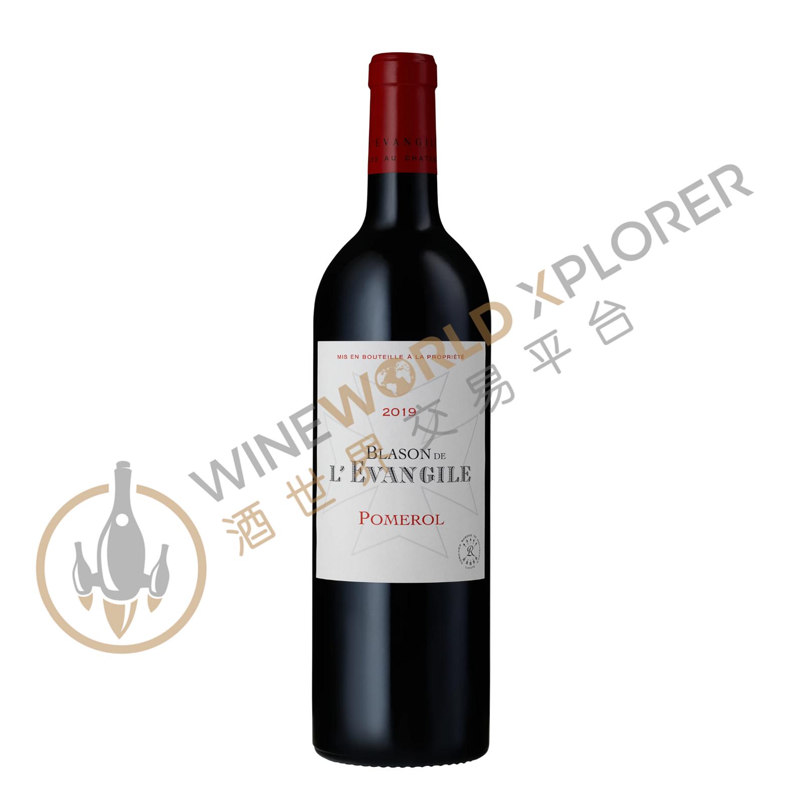 Blason de L'Evangile 2012