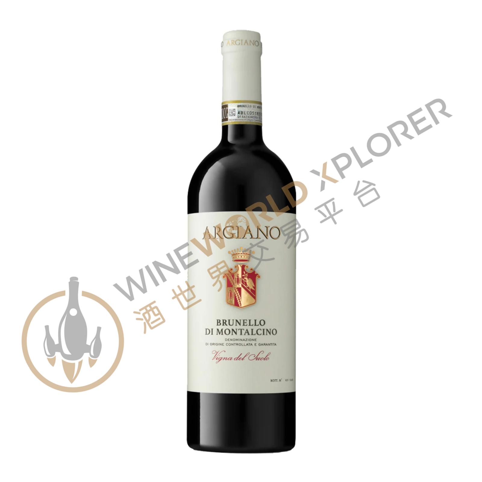 Argiano, Brunello di Montalcino Vigna del Suolo 2019