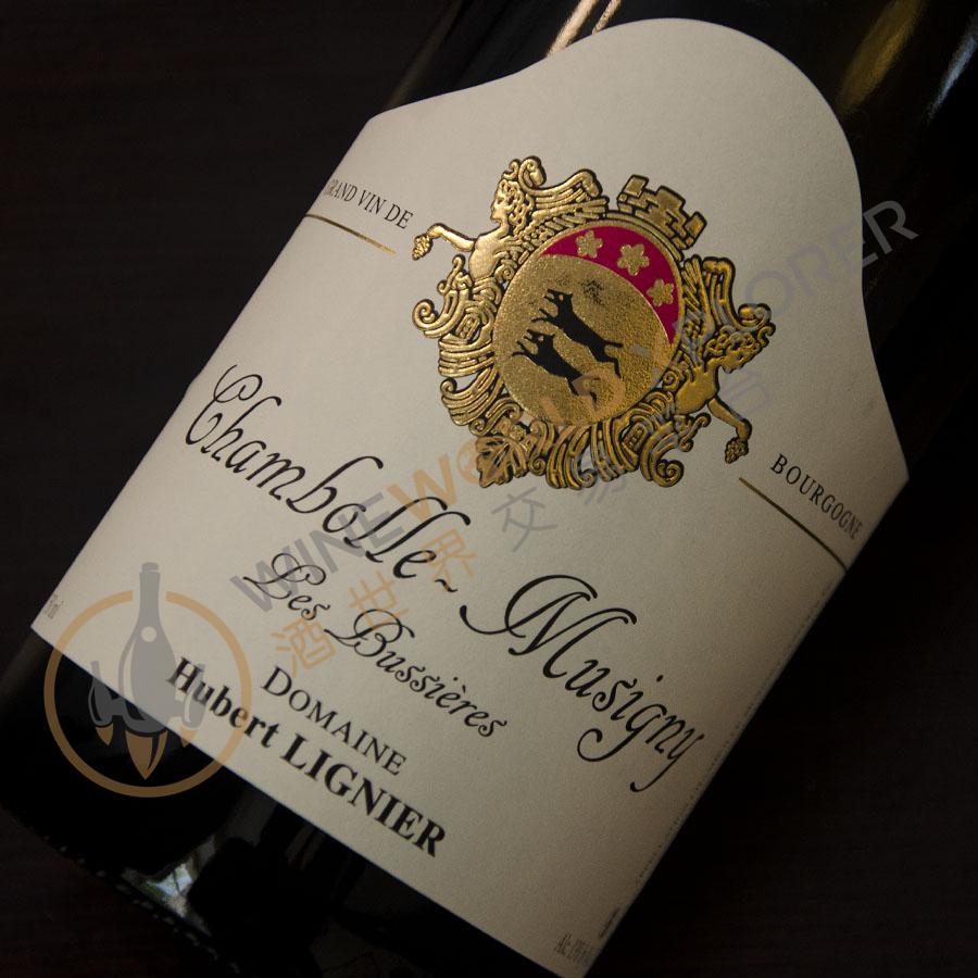 Chambolle Musigny Les Bussieres 2017