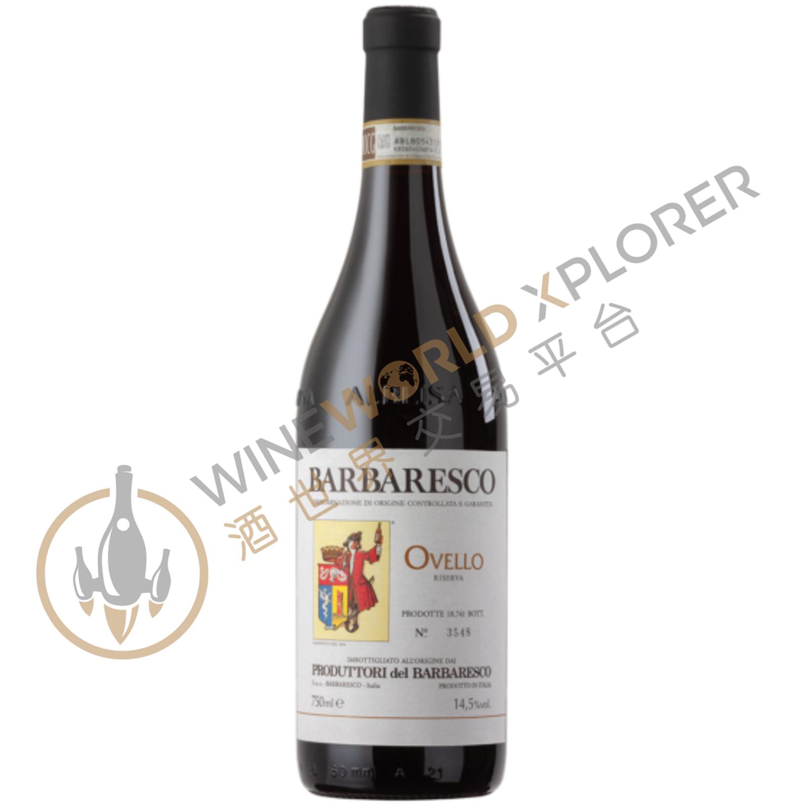 Produttori del Barbaresco, Barbaresco Riserva Ovello 2016