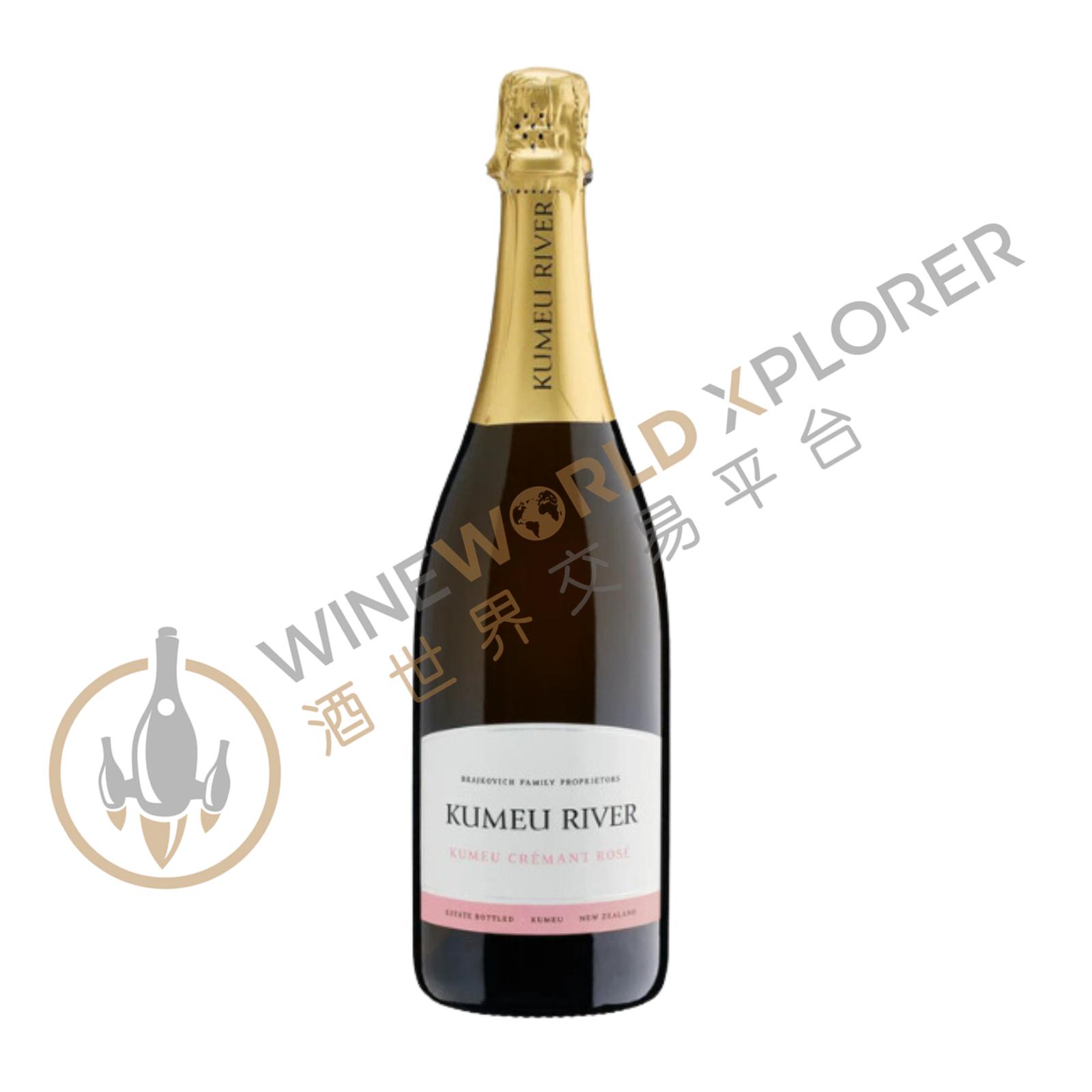 Kumeu River, Cremant Rose NV