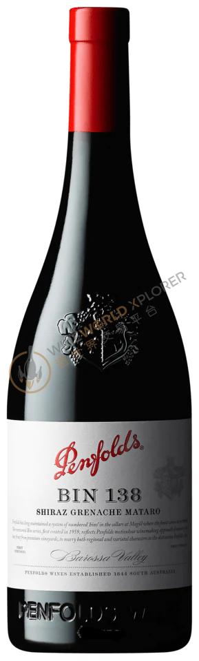 Penfolds, Bin 138 Shiraz Grenache Mataro 2020