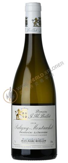 Jean Marc Boillot, Puligny Montrachet 1er Cru La Truffiere 2022