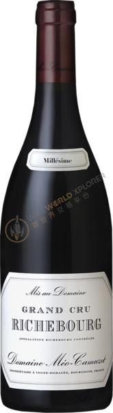 Richebourg Grand Cru 2020