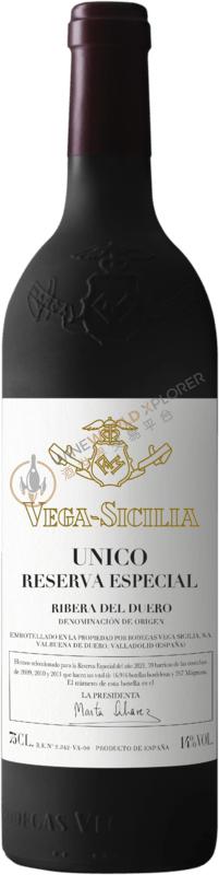 Vega Sicilia, Unico Reserva Especial 2014