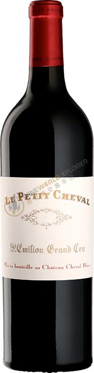 Le Petit Cheval 2000