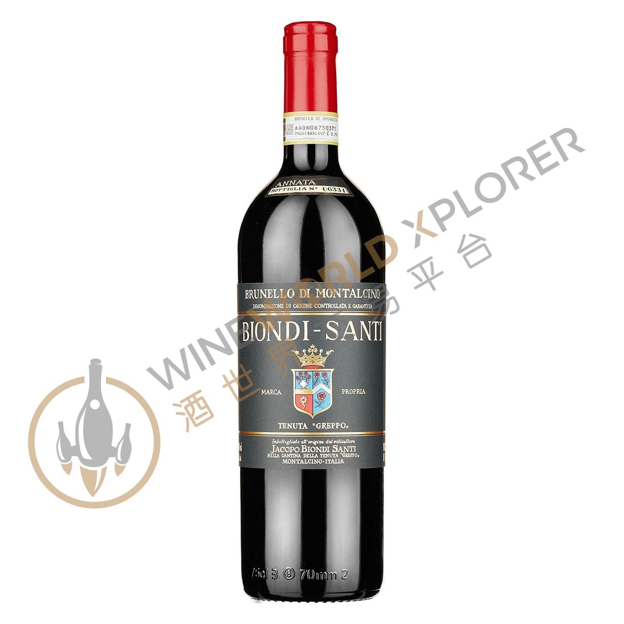 Brunello di Montalcino 2010