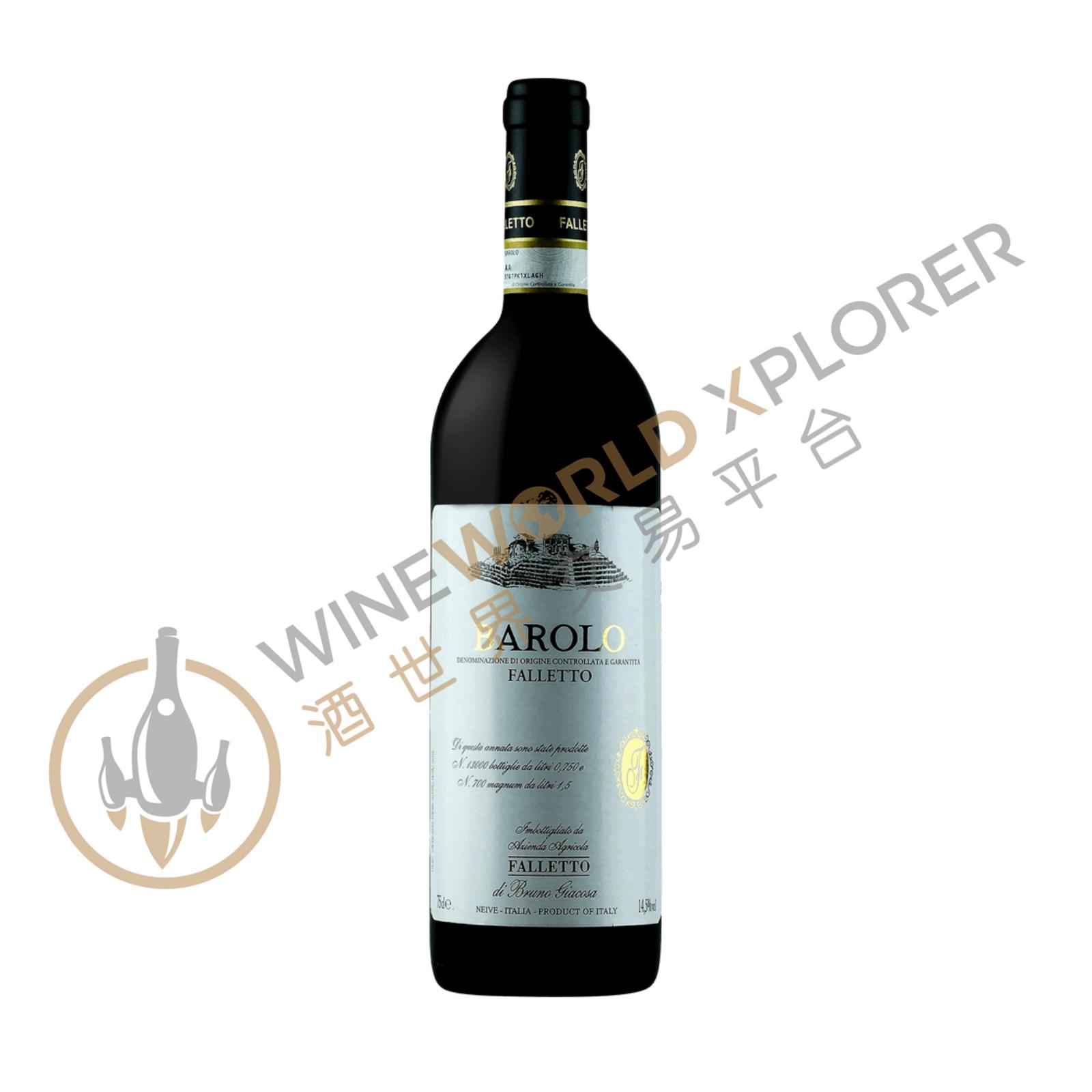 Bruno Giacosa, Barolo Falletto 2014