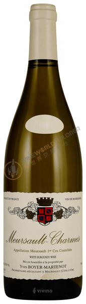 Yves Boyer Martenot, Meursault 1er Cru Charmes 2017
