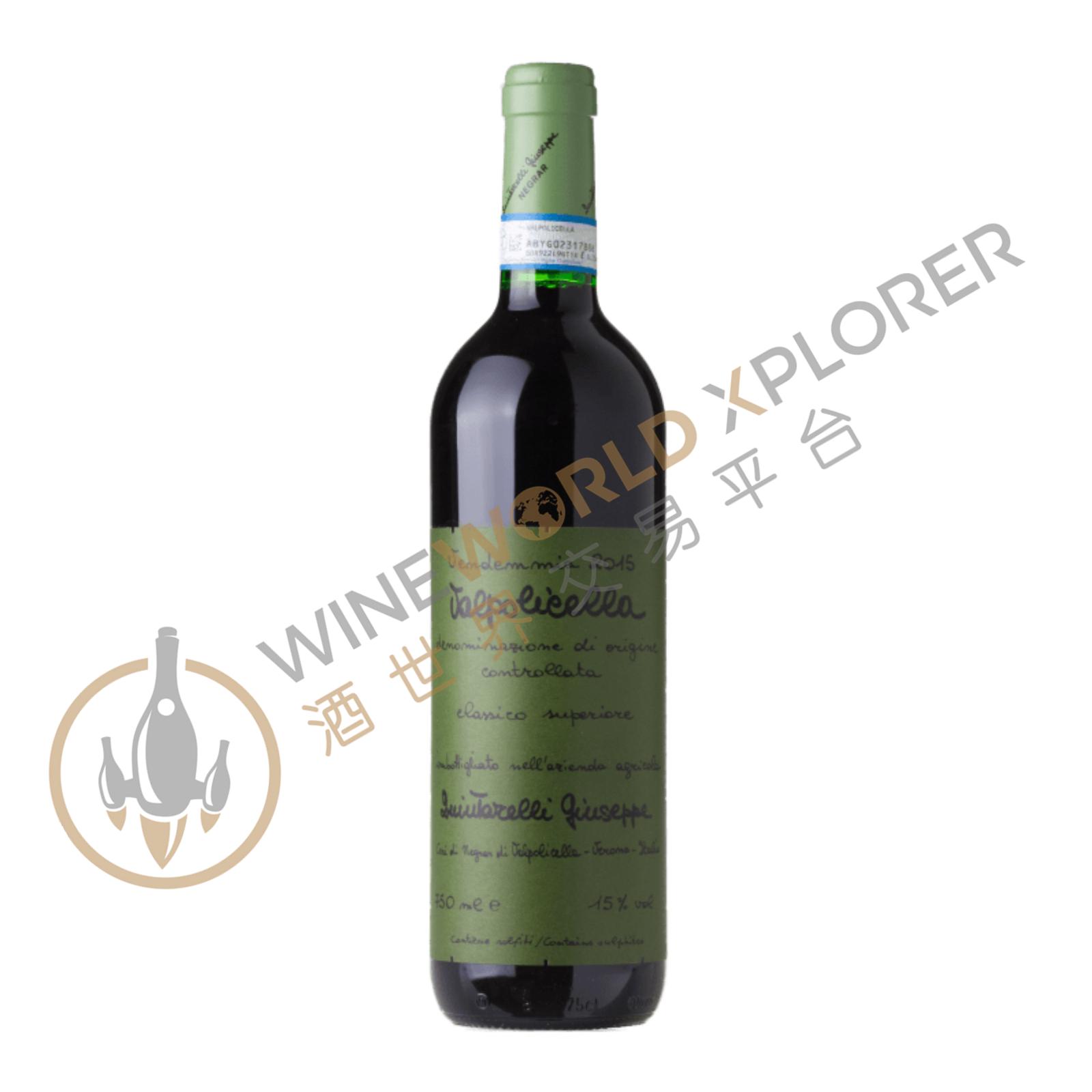 Giuseppe Quintarelli, Valpolicella Classico Superiore 2007