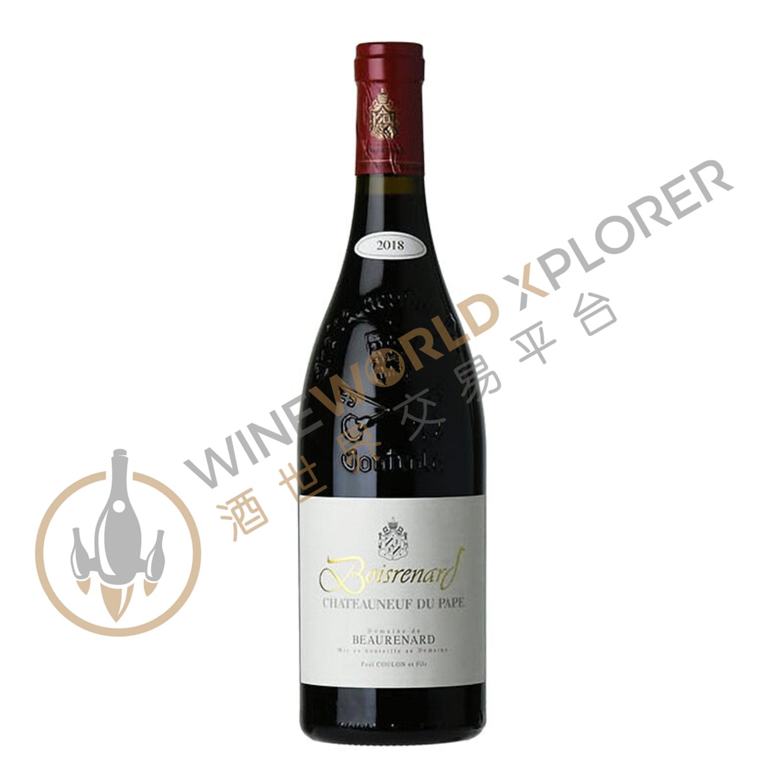 Beaurenard, Chateauneuf du Pape Cuvee Boisrenard 2021