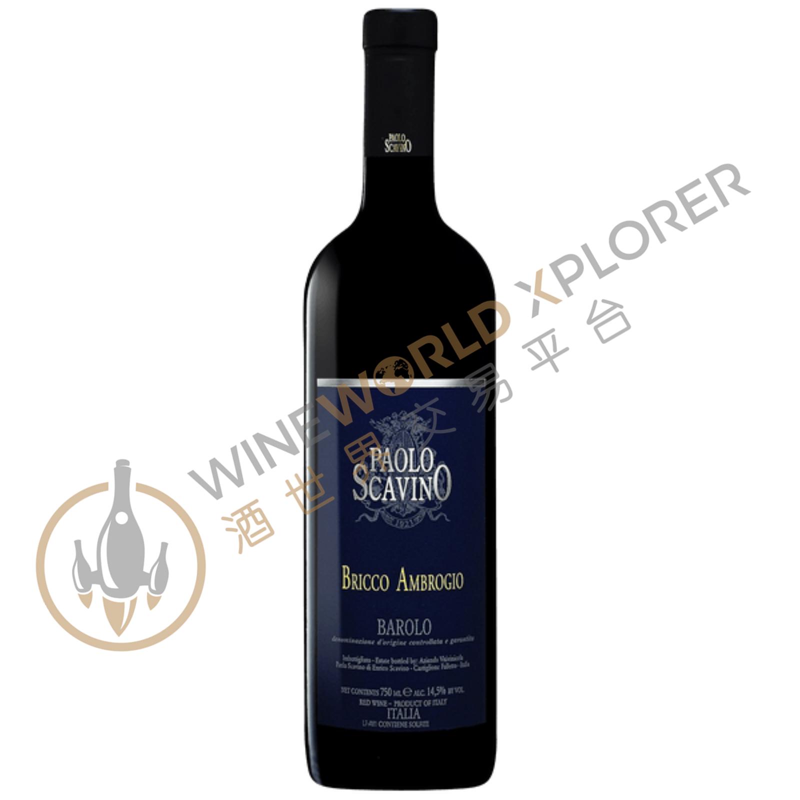 Paolo Scavino, Barolo Bricco Ambrogio 2004