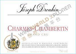 Joseph Drouhin, Charmes Chambertin Grand Cru 2013