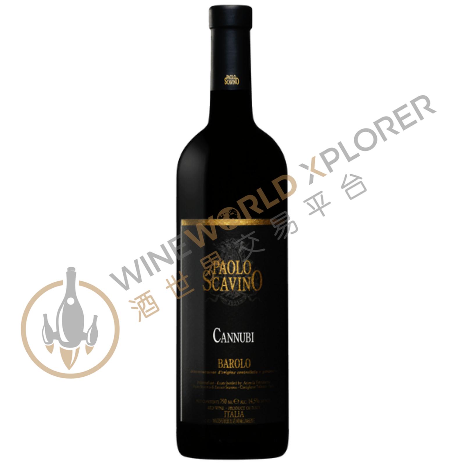 Paolo Scavino, Barolo Cannubi 2010