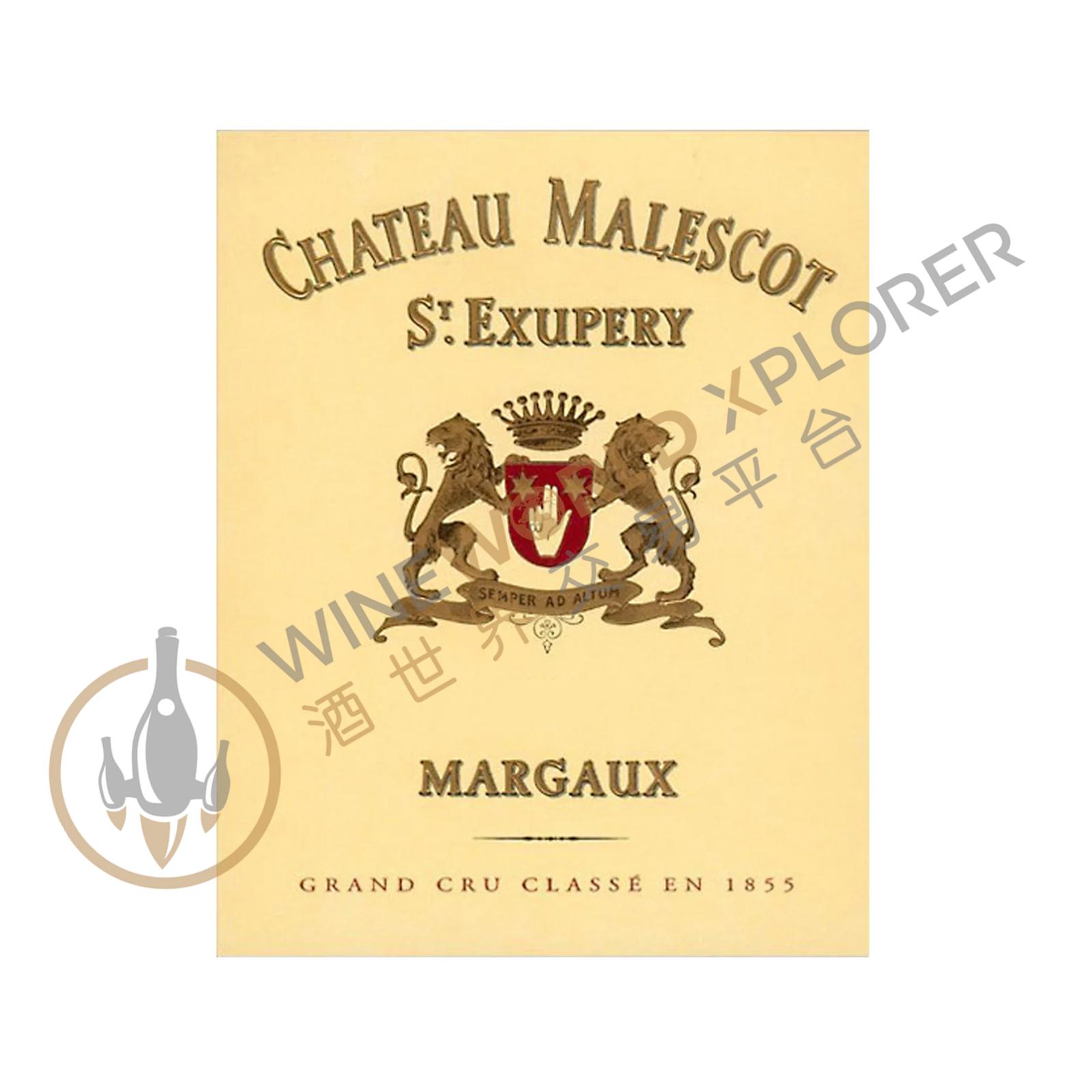 Malescot St Exupery 1996