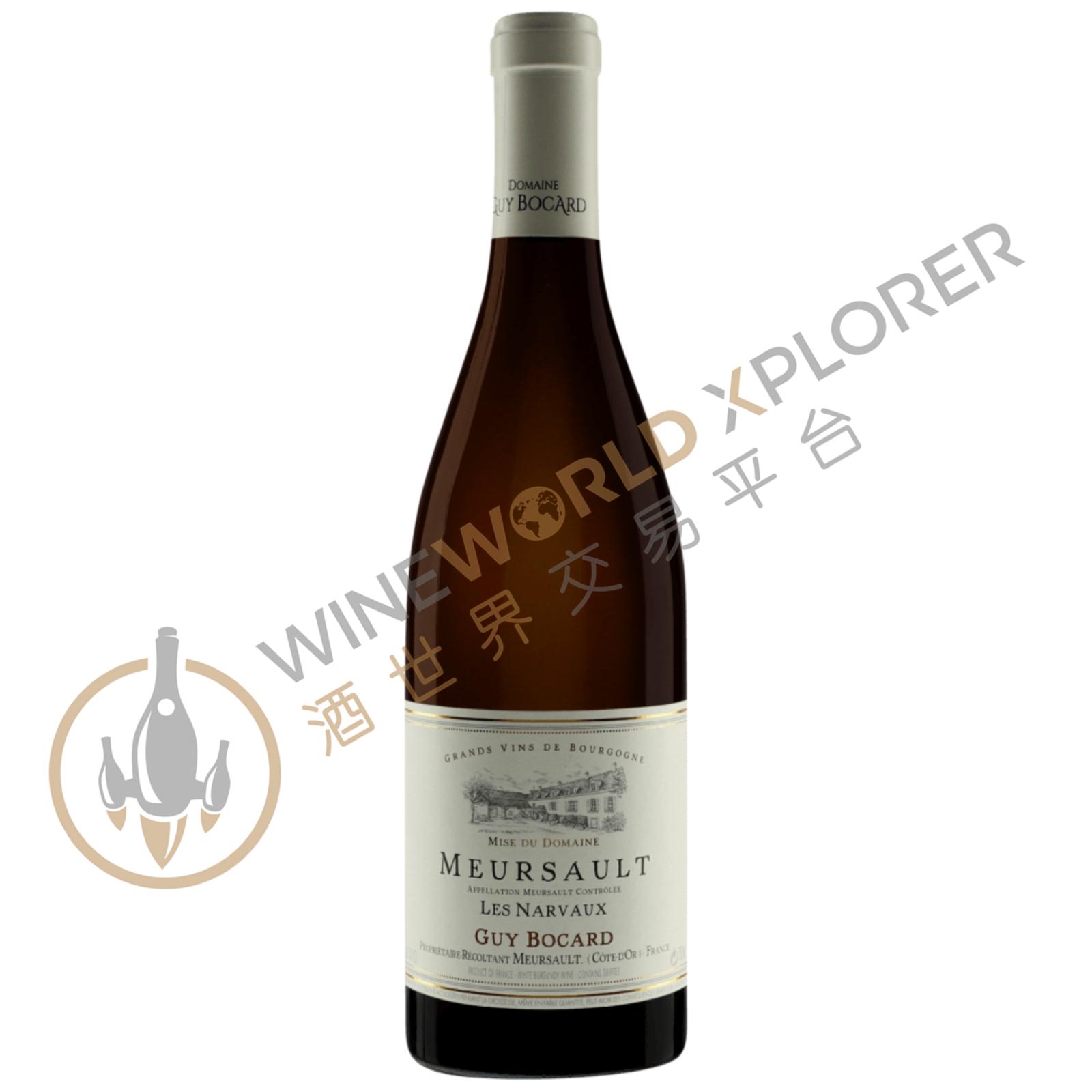 Guy Bocard, Meursault Les Narvaux 2023
