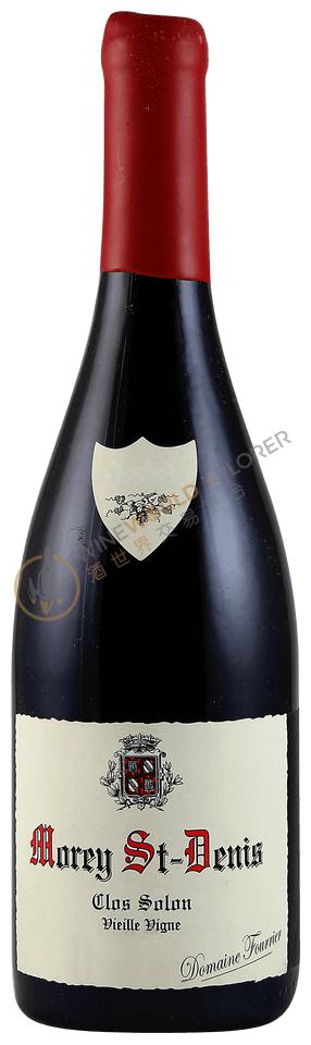 Morey St Denis Clos Solon Vieilles Vignes 2017