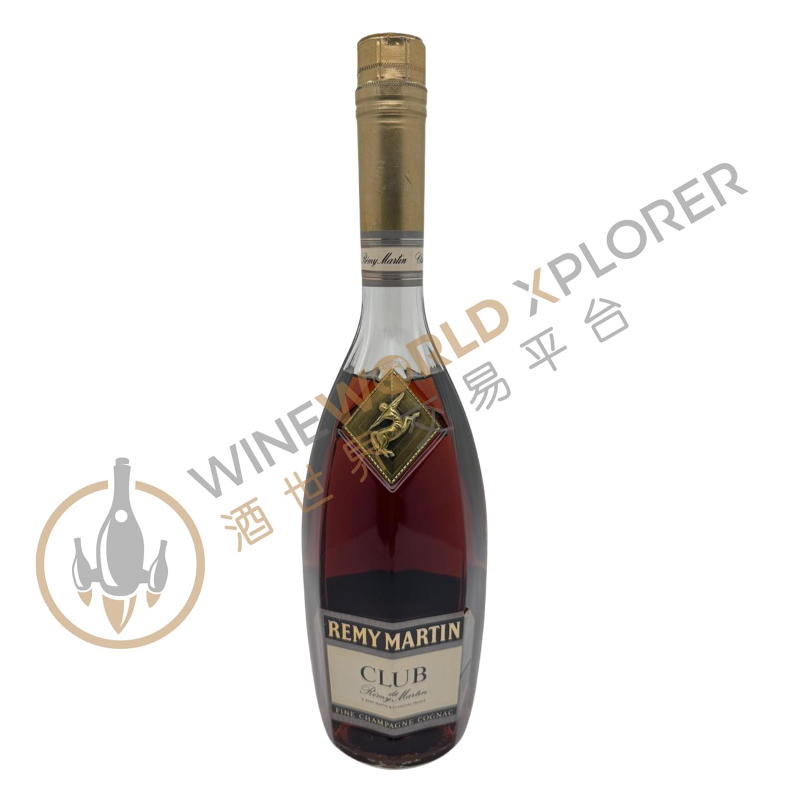 Remy Martin, Club de Remy Martin (Old Version) NV
