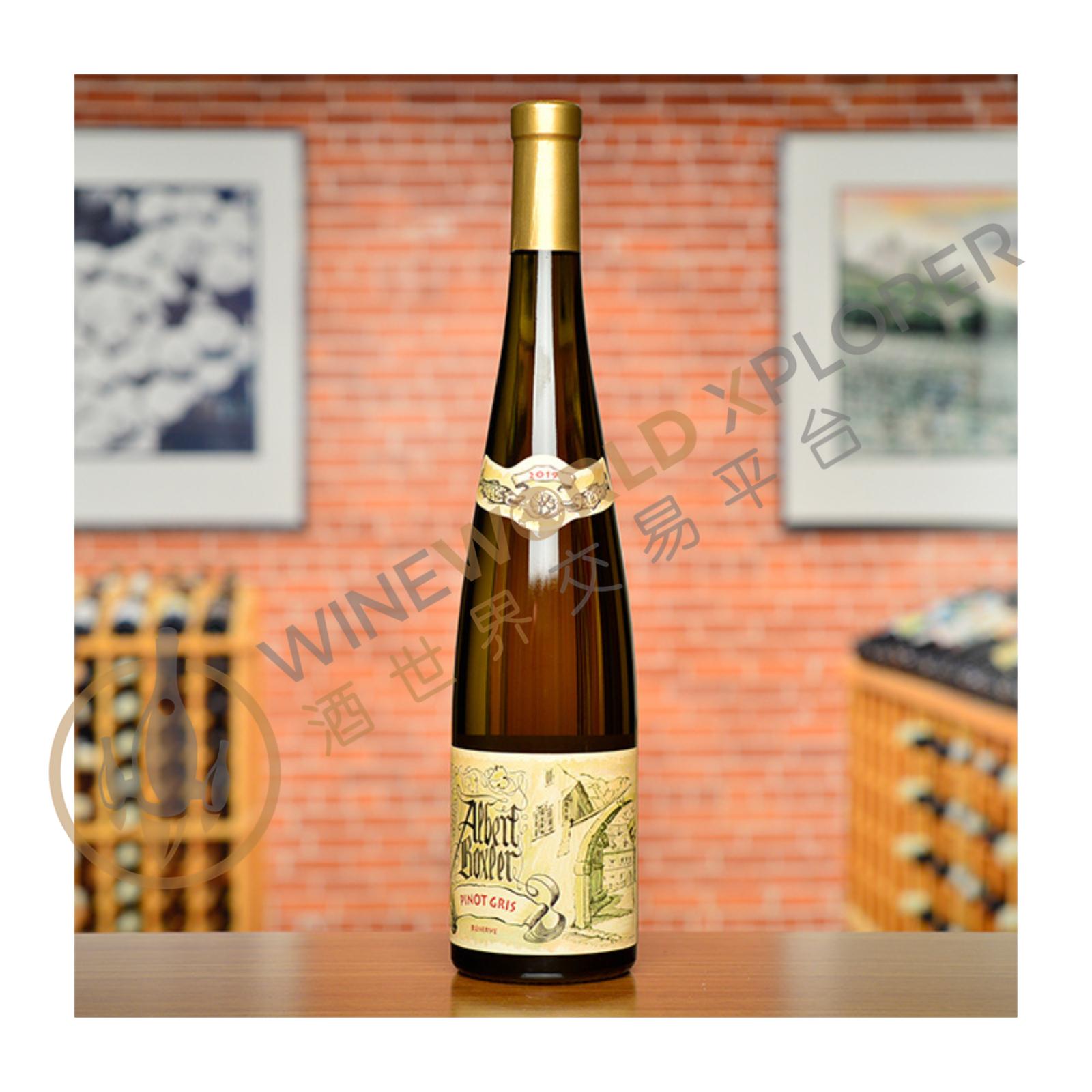 Albert Boxler, Pinot Gris Reserve 2019
