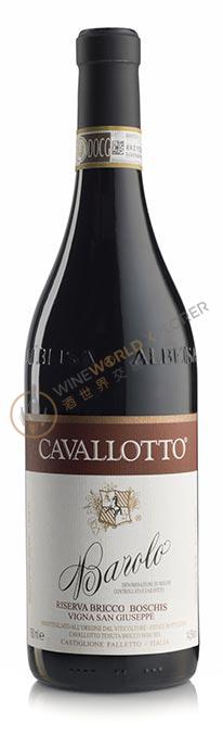 Barolo Riserva Bricco Boschis Vigna San Giuseppe 2008