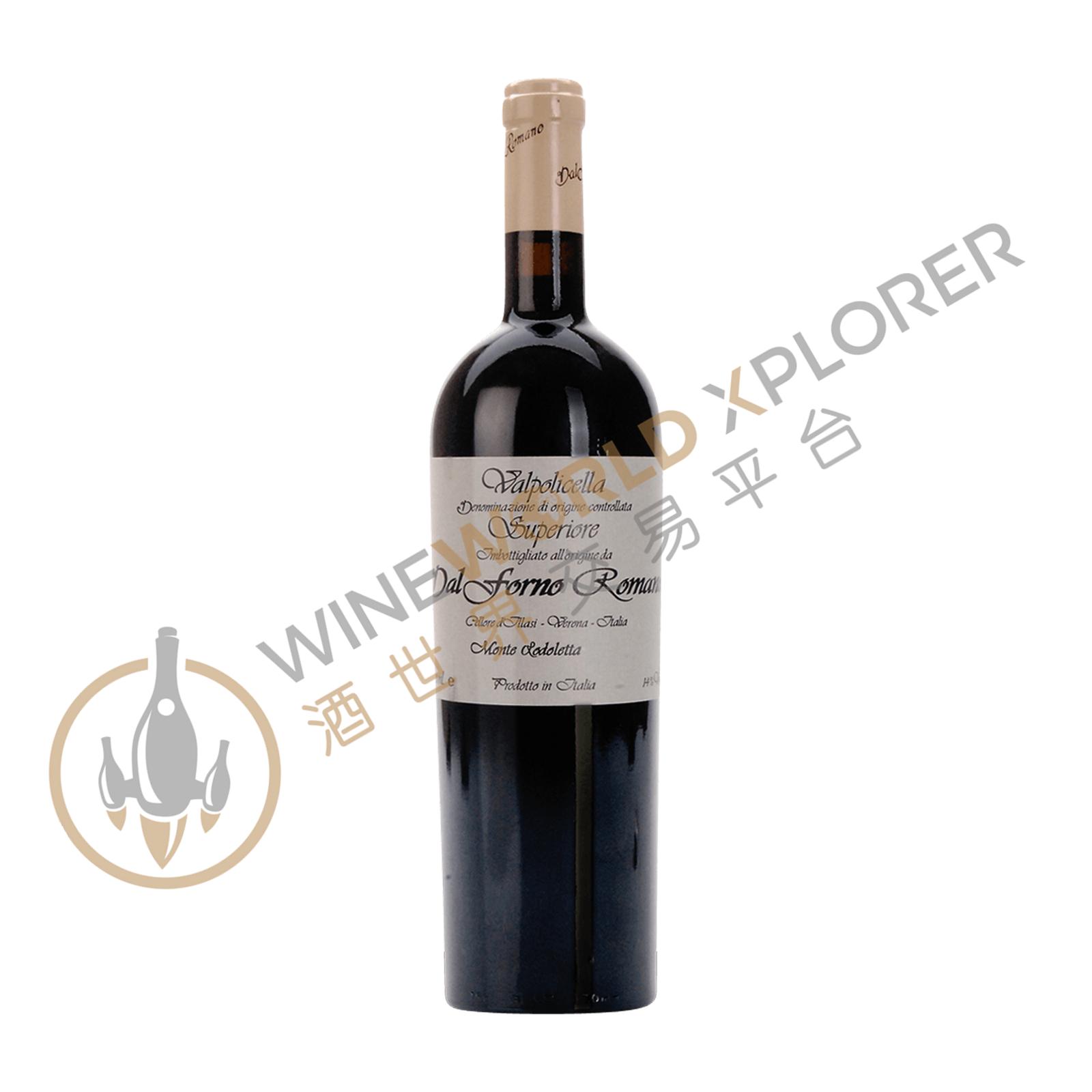 Romano Dal Forno, Valpolicella Superiore Vigneto di Monte Lodoletta 2004