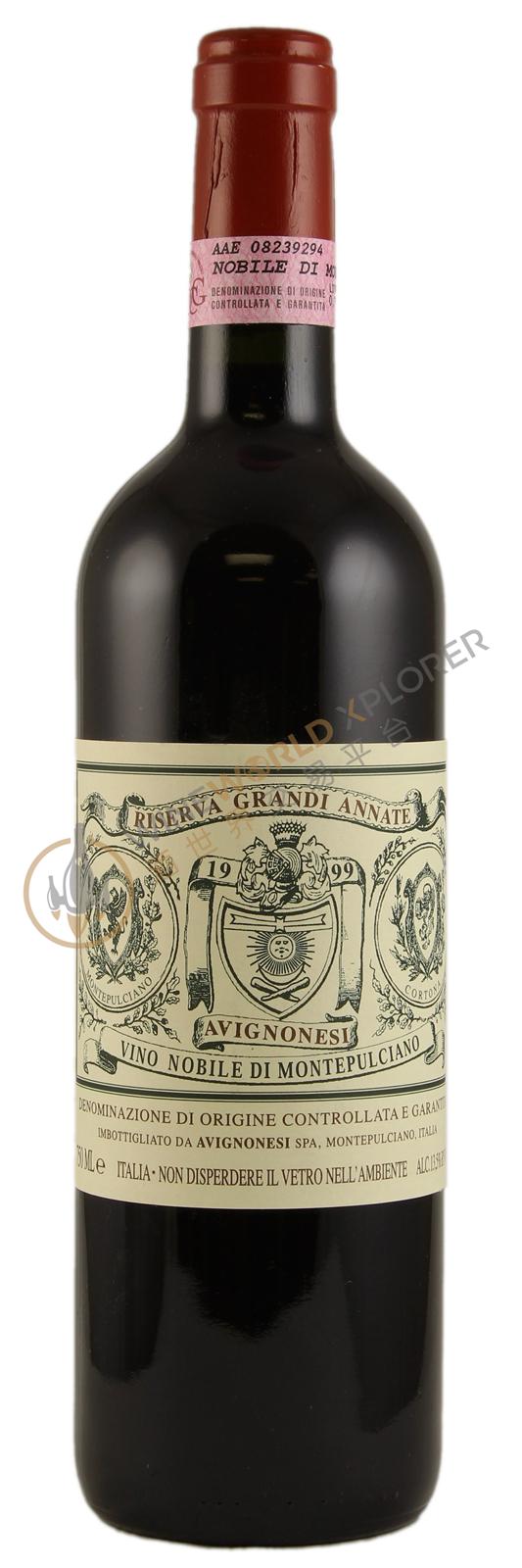 Avignonesi, Vino Nobile di Montepulciano Riserva Grandi Annate 2015