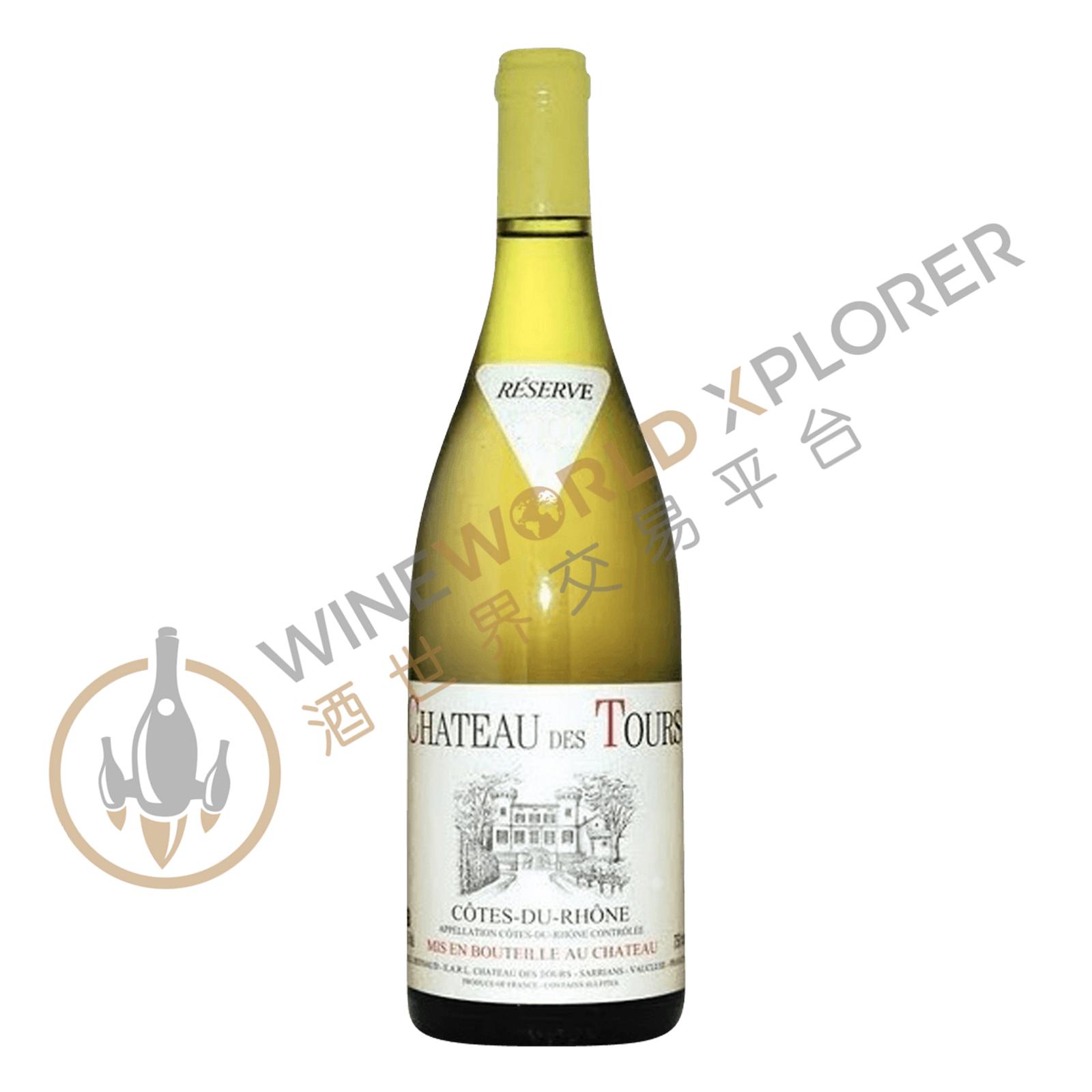 Chateau des Tours (Rayas), Cotes du Rhone Reserve Blanc 2015