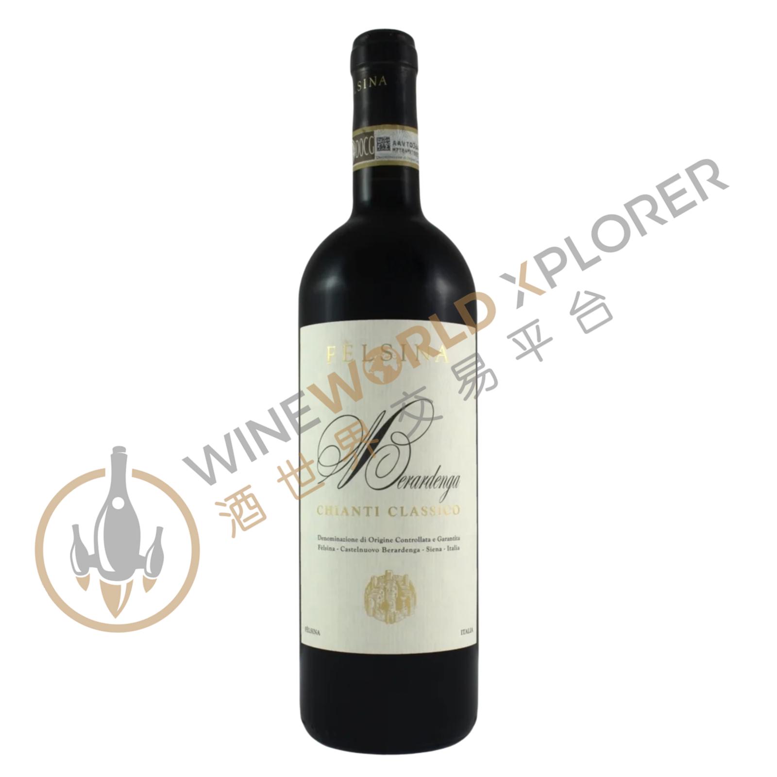 Felsina, Berardenga Chianti Classico 2021
