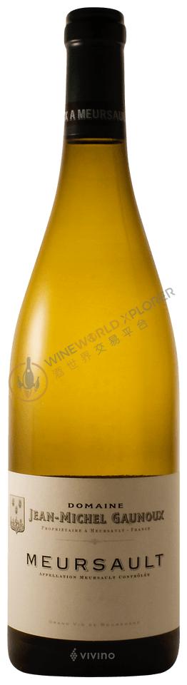 Jean Michel Gaunoux, Meursault 2024