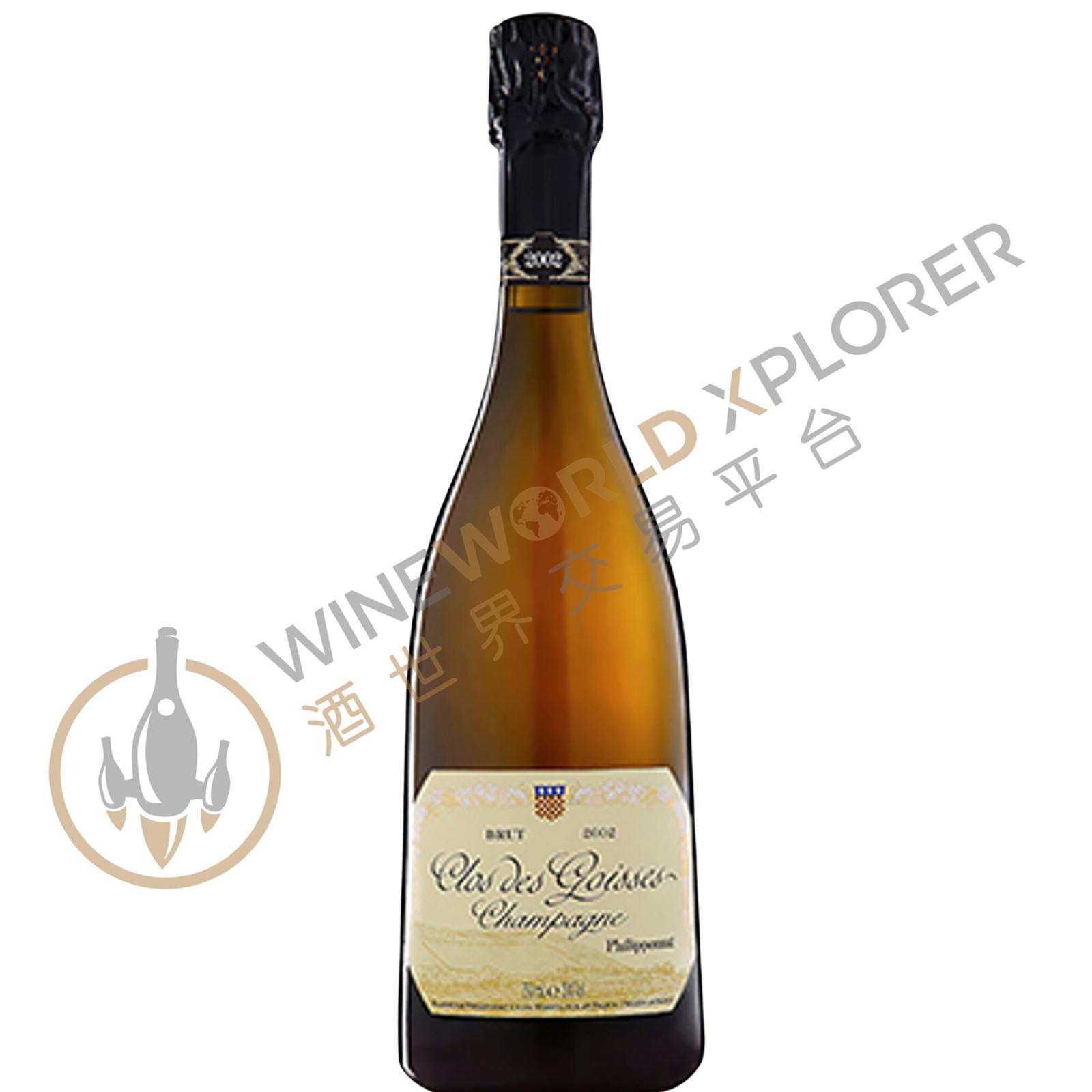 Philipponnat, Clos des Goisses Extra Brut 2010