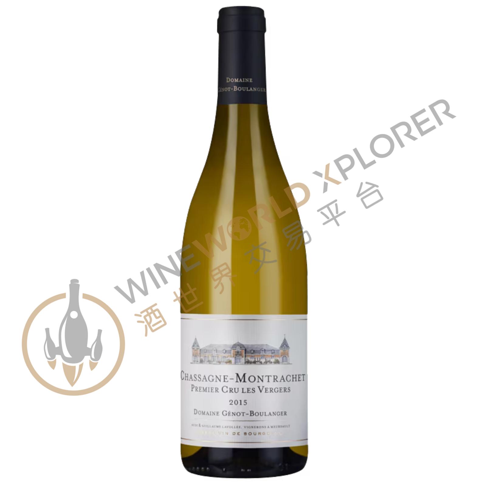 Genot Boulanger, Chassagne Montrachet 1er Cru Les Vergers 2018