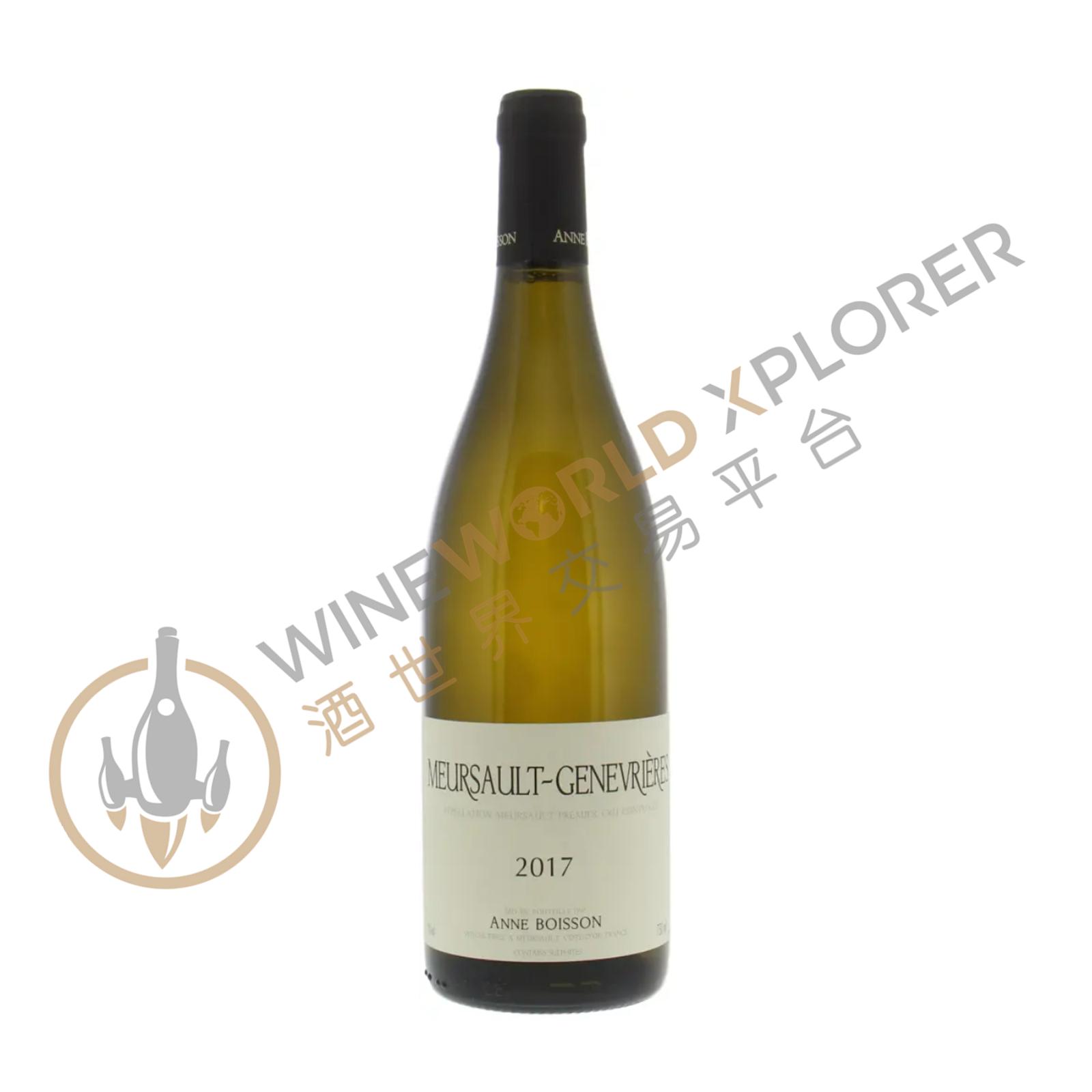 Anne Boisson, Meursault Genevrieres 2017