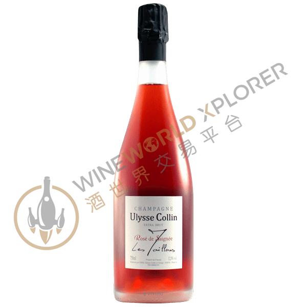 Ulysse Collin, Les Maillons Rose de Saignee Extra Brut 2014