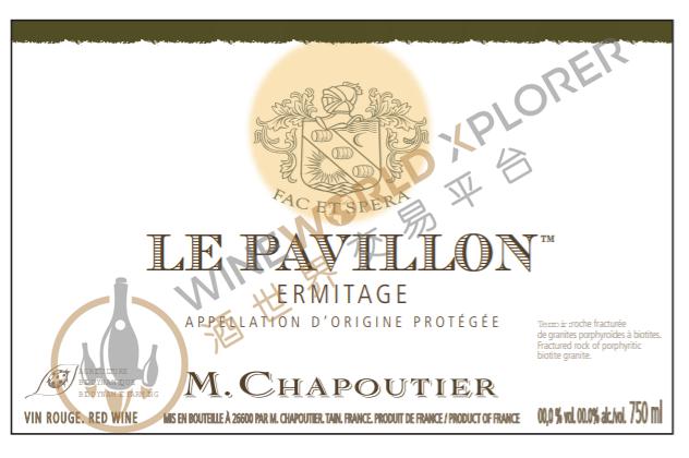 Ermitage Le Pavillon 2011