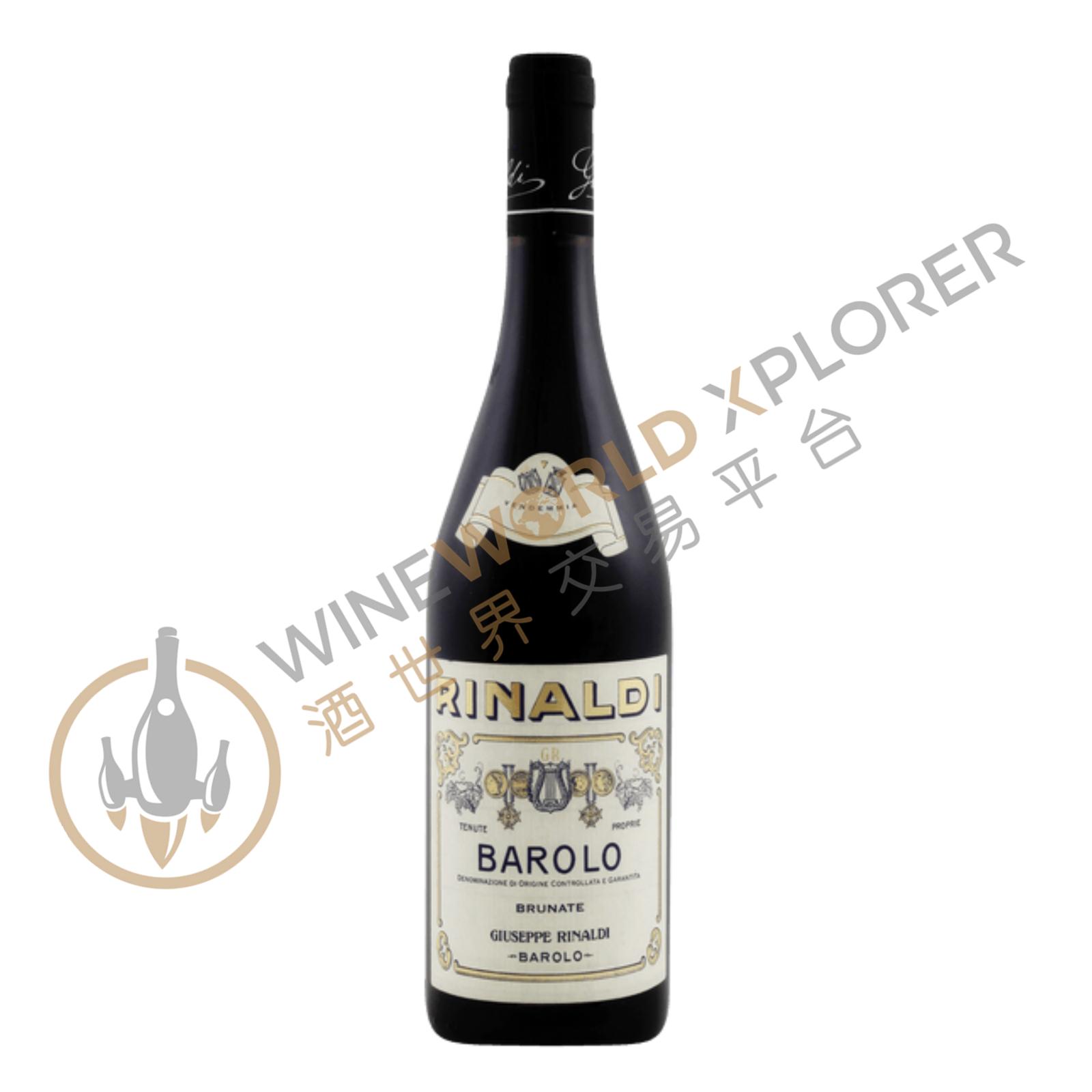 Giuseppe Rinaldi, Barolo Brunate 2018