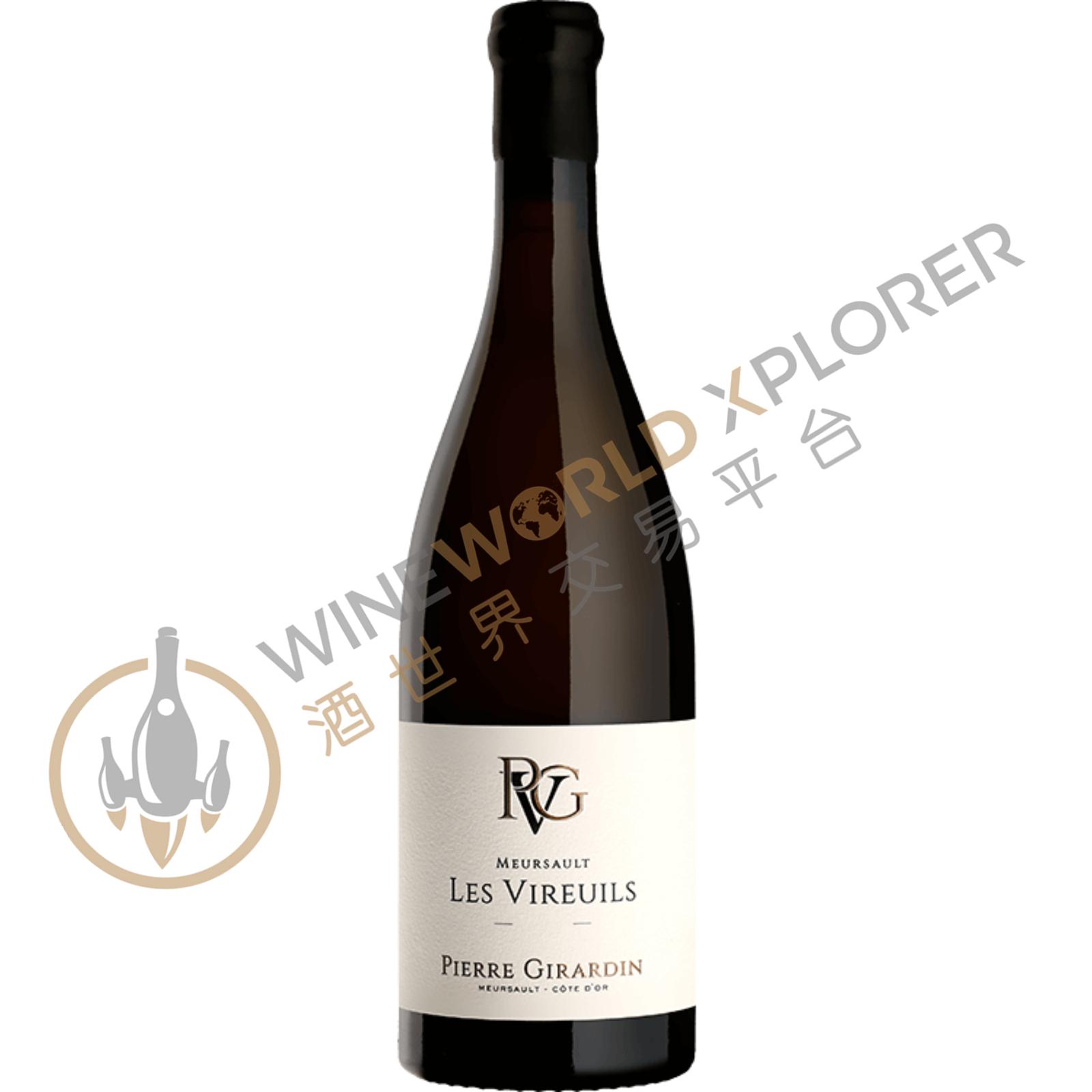 Pierre Girardin, Meursault Les Vireuils 2018