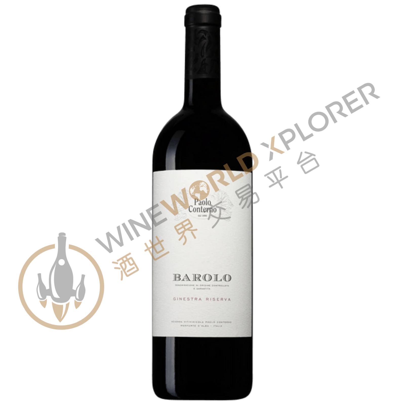 Paolo Conterno, Barolo Ginestra Riserva 2012